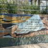 Mural releaf in Terrazas del Parana Paseo (3)