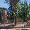 Ruinas de San Francisco at Fray Luis Beltran y Ituzaingo (2)