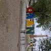 Plaza Presidente Peron