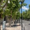 Peatonal Chile from Comandante Salas