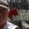 Villa Mercedes sign at the water company at Balcarce y Pescadores (3)