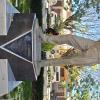 Monument to Orlando Pozo Tapia