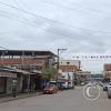 Calle Virgen de Chaguaya