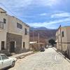 Calle Tarija