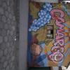 Mural on Av Maurer (5)