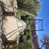 Pedestrian Bridge