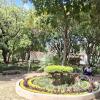 Jardín Botánico Martín Cárdenas