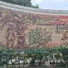 Mural, relief, in The Main Plaza (8)