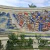 Mural, relief, in The Main Plaza