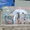 Old mural on Calle 24 de Septiembre and Calle Camacho