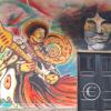 Mural on Calle Sucre across from Plaza Principal