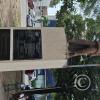 Plaza del Estudiante at Av Canoto and Av Monsenor Rivero (5)