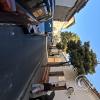 Calle Colon