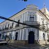 Calle Ingavi (2)