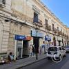Calle Sucre