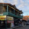 Calle Heroes del Chaco and Av Sudamericana