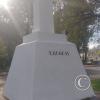 On the Uruguay side of the border