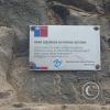 ex-Isla del Alacran (14)