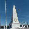 Monumento Combate de Clama 23 de Marzo de 1879 at Av. La Paz y Av. Circunvalacion