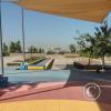 Parque Bicentenario de Cerrillos, former airport, Av. Pedro Aguirre Cerda y Av. Escobar Williams