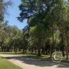 Parque Quinta Normal between Santo Domingo y Av. Portales
