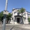 Santo Domingo y Gen. Bulnes