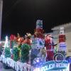 IMG_20251201_202247152