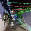 IMG_20211208_190440714