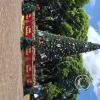 Parque Central at Av Los Fundadores and Amazonas
