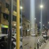 IMG_20230114_185144264