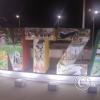 Yantzaza city name sign at E45 and Av. Rafael Pullaguari across from the bus terminal