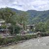 Rio Zamora