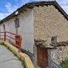 Old house on Jiron Abancay and Jiron Santa Teresa
