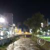 Rio Chumbao at night with 1-second shutter speed