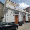 1932 house on Calle Alfonso Ugarte y Calle Oscar R. Benavides