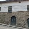 17th century house on Jiron Franciso Pizarra near Jiron Arequipa