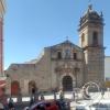 Convento de San Francisco de Asis, built in 1552, Jiron Carlos F. Vivanco y Jiron 28 de Julio (2)