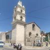 Monasterio de Santa Clara de La Concepción, built in 1568, Jiron Carlos F. Vivanco y Jiron Grau (2)