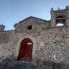 Templo de Belen 1648 - 4