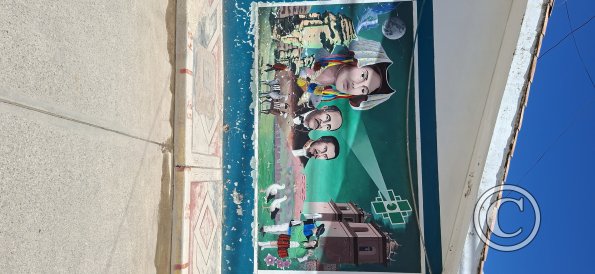 Mural on Jiron Cusco near Jiron 2 de Mayo (9)