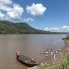 Rio Huallaga