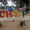 Chepen Sign at Carretera Panamericana y Av. Ezequiel Gonzales Caceda