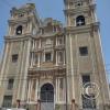 Basilica San Antonio de Padua - Calle Torres Paz y Av. Luiz Gonzales (3)