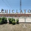 Chiclayo sign at Ovalo Chiclayo at Av. Panamericana Norte y Av. Los Treboles
