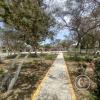 Unnamed park at Calle Manuel Gonzalez Prada y Calle Abraham Valdelomar