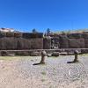 Inca Uyo, Inca site