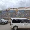 Mural on Av El Sol at Av Garcilaso