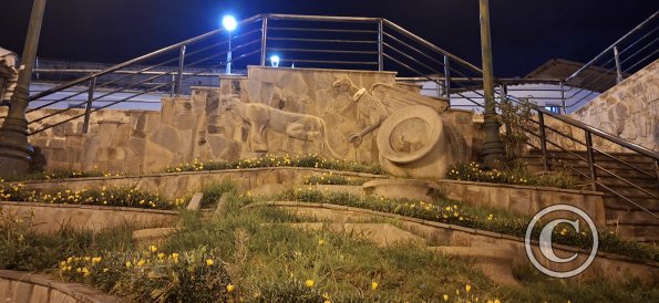 Unnamed park at Av Apurimac