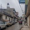 Jiron Lima near Calle 15