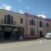 Calle Real between Jiron Ayacucho y Jiron Cuzco